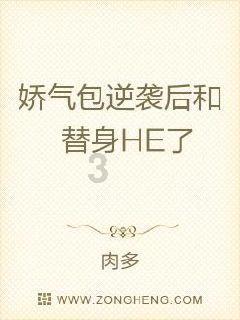 《黑神话：悟空》意味着什么？曾有辉煌游戏画面