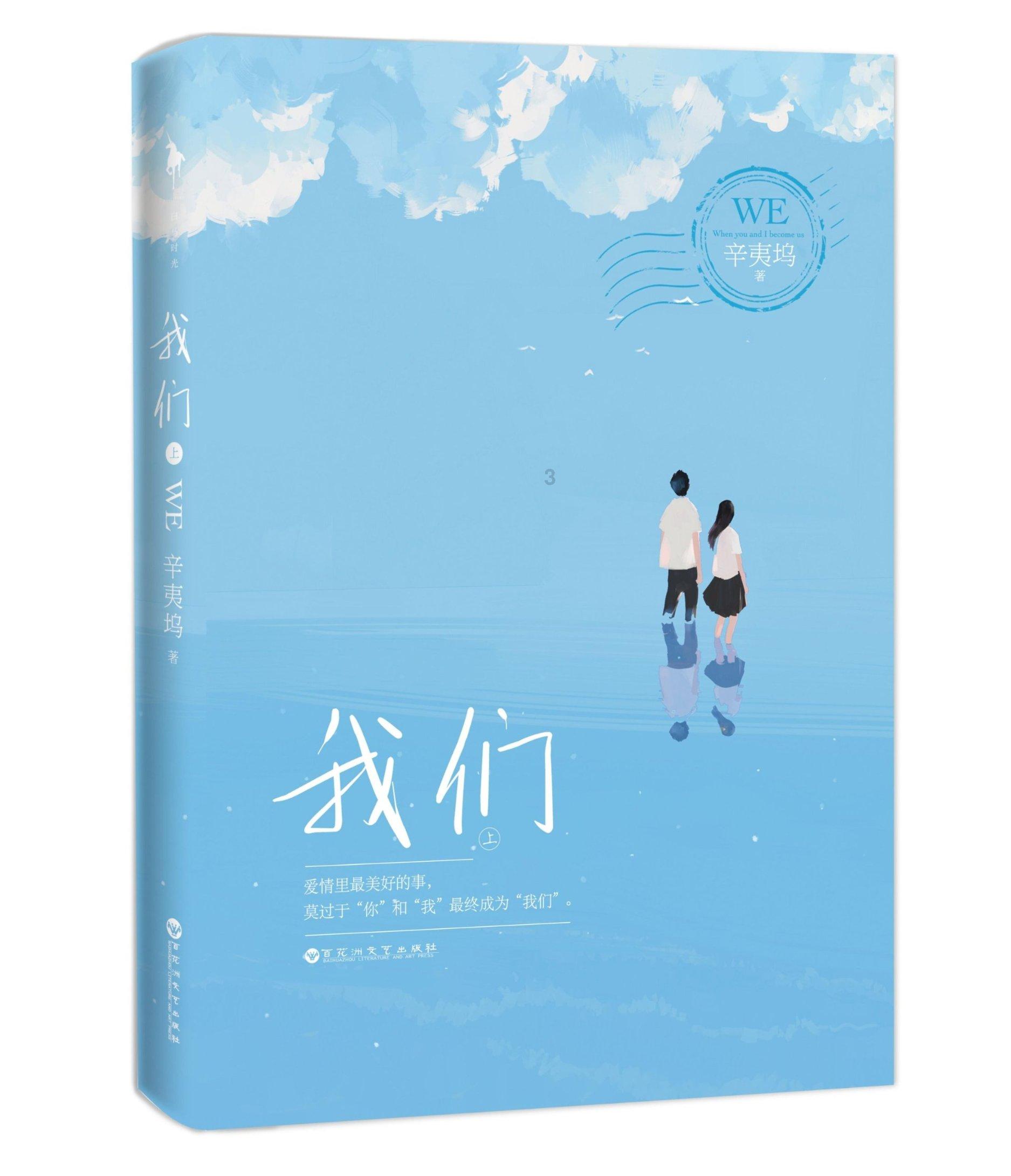 神之浩劫
