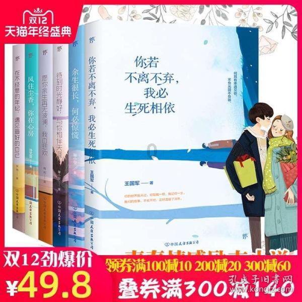 尼弗卡拉遗址