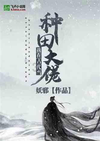 天天趣抓