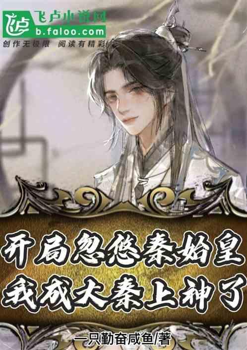 【转载】抵制网络谣言 净化网络空间倡议书