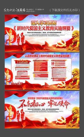 一个承诺