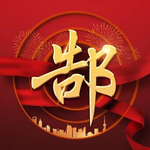 40岁左右的女人,离婚以后还会考虑再婚吗?蜗牛问答平台,解答你的疑问