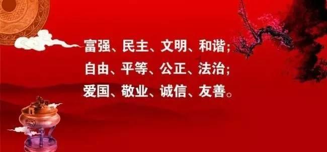 克林斯曼:没想到首轮比赛就有5名队员染黄,我们要引起注意