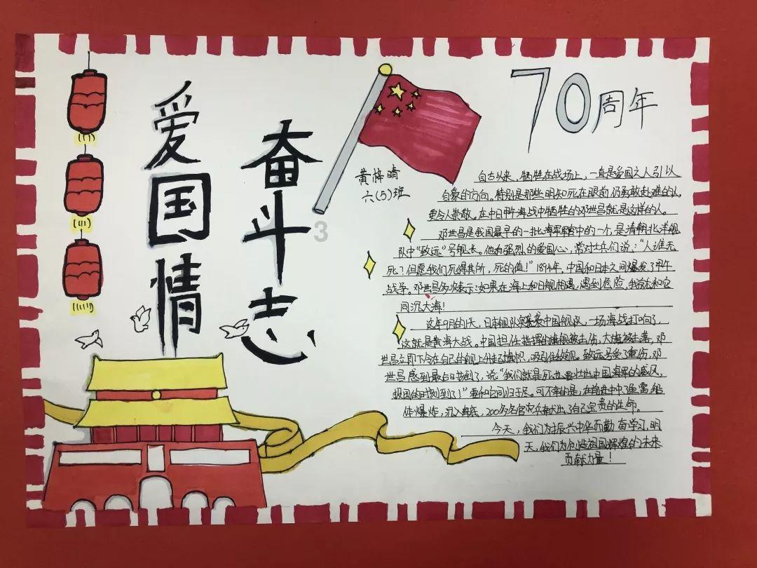 领克碰上杰士邦，安全不破解，旅程新意义