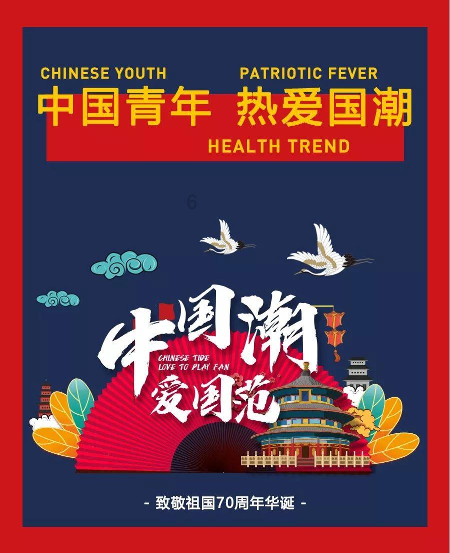 杨紫又打出现偶“王炸”剧了！开播5天夺周榜第一，连追4集收不住