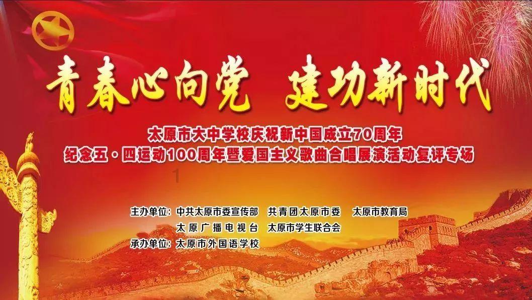 换帅？杨鸣随队出任球队副总裁，战山东乌戈若再失手，杨鸣出山？