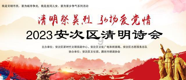 第九届“美·德照亮港城”颁奖典礼举行