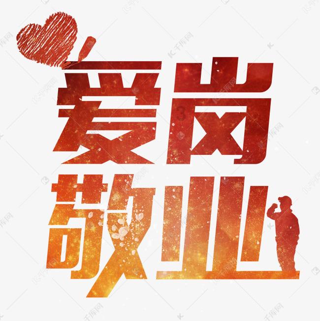 有杀气童话