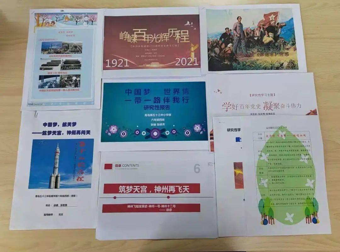 燃烧吧大脑装瓶子游戏